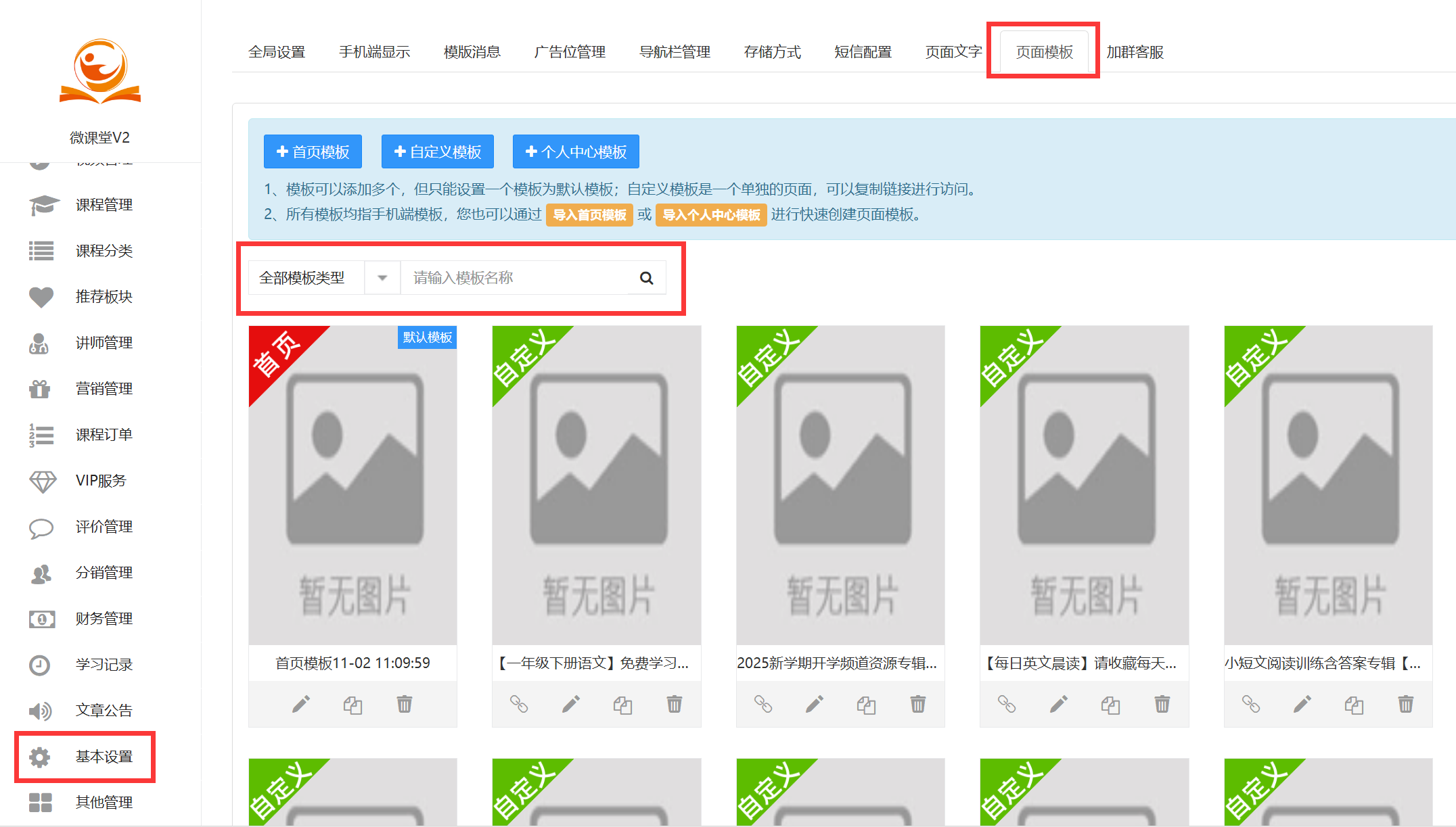 1b1563de4643151fc3f7769e6c7f94df_17503881485811af 1b1563de4643151fc3f7769e6c7f94df_17503881485811af